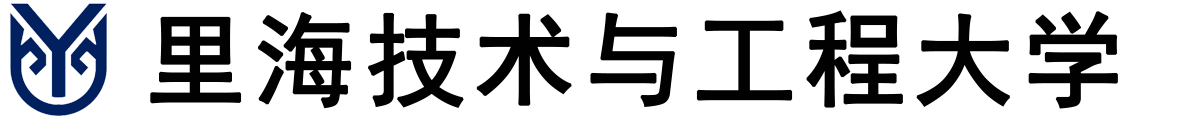 哈萨克斯坦里海国立技术与工程大学logo
